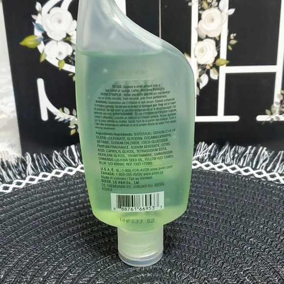Skin So Soft Original Shower Gel✨️ - Picture 2 of 3